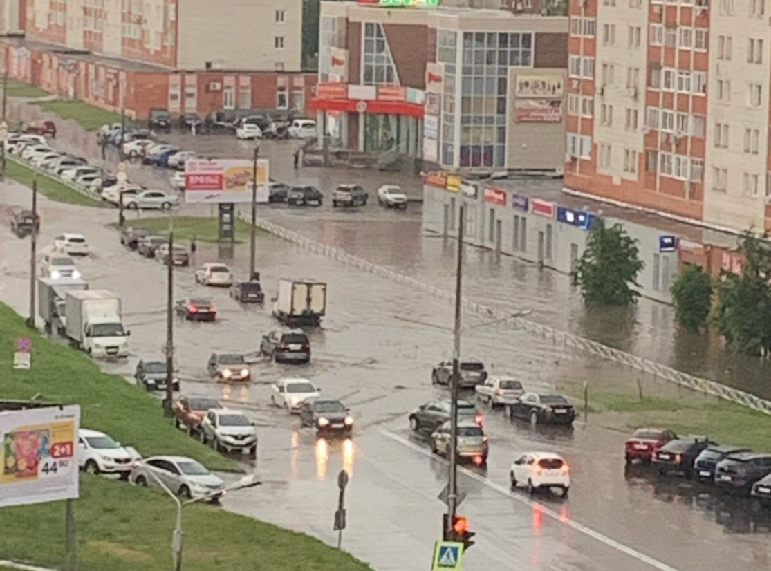 QIP Shot - Screen 2491.png